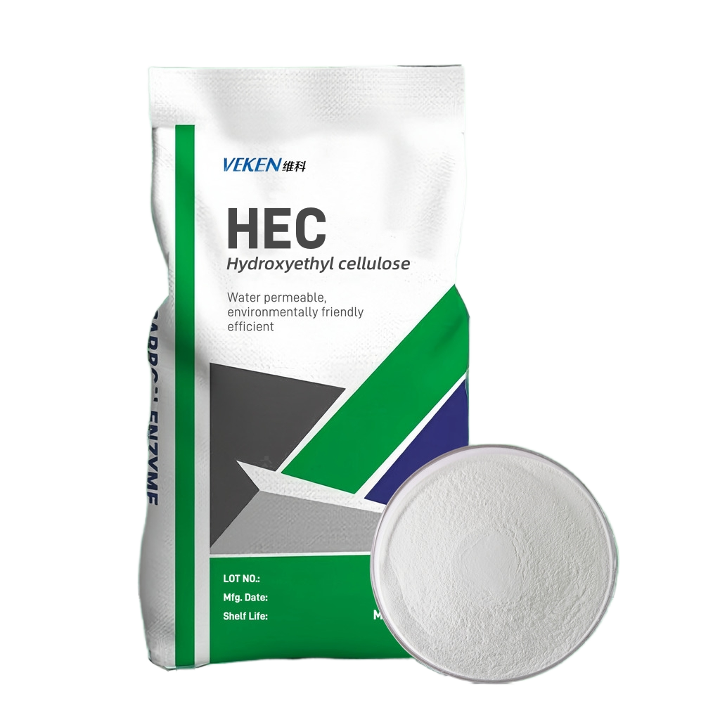 HEC 包装图纸_副本