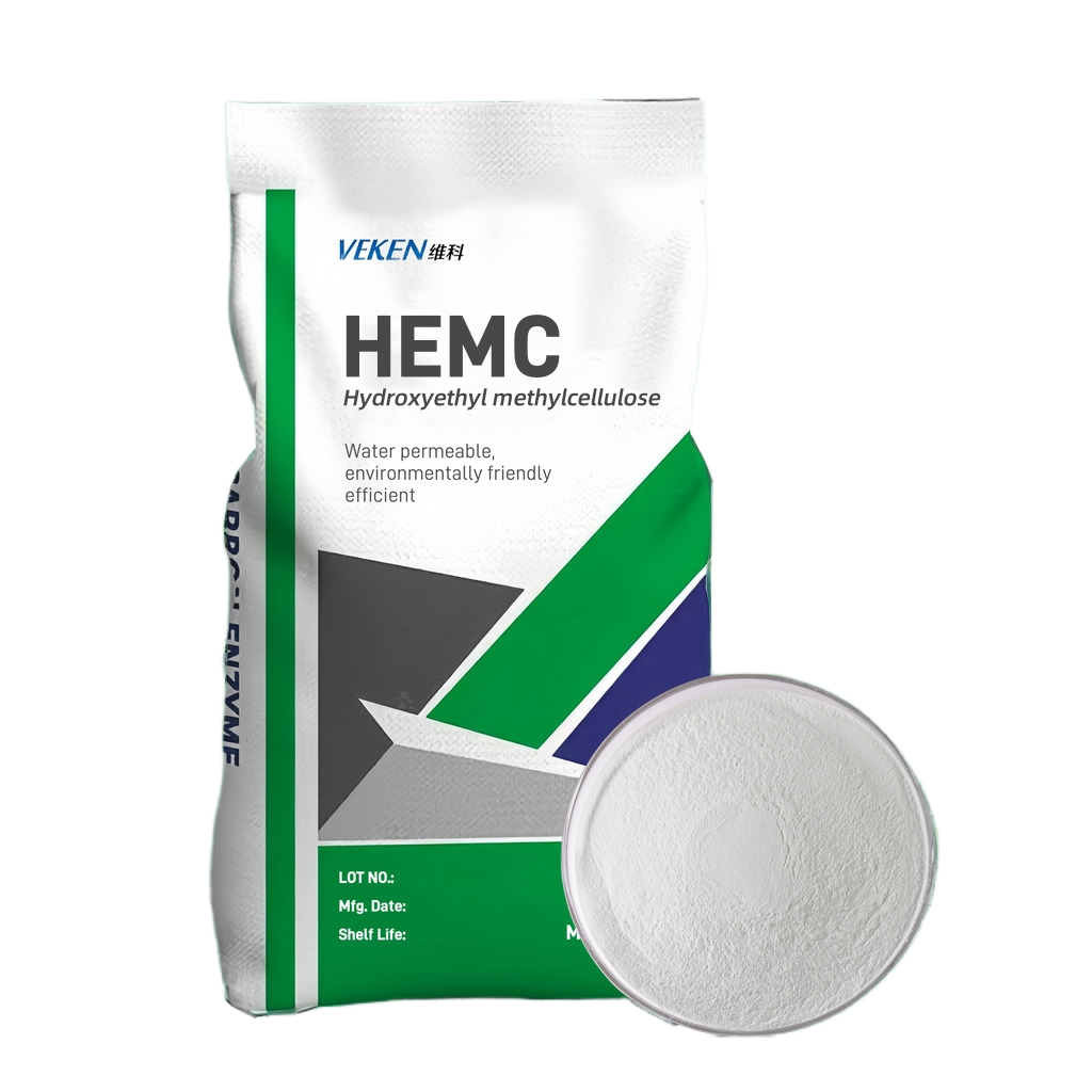 HEMC 包装图纸_副本