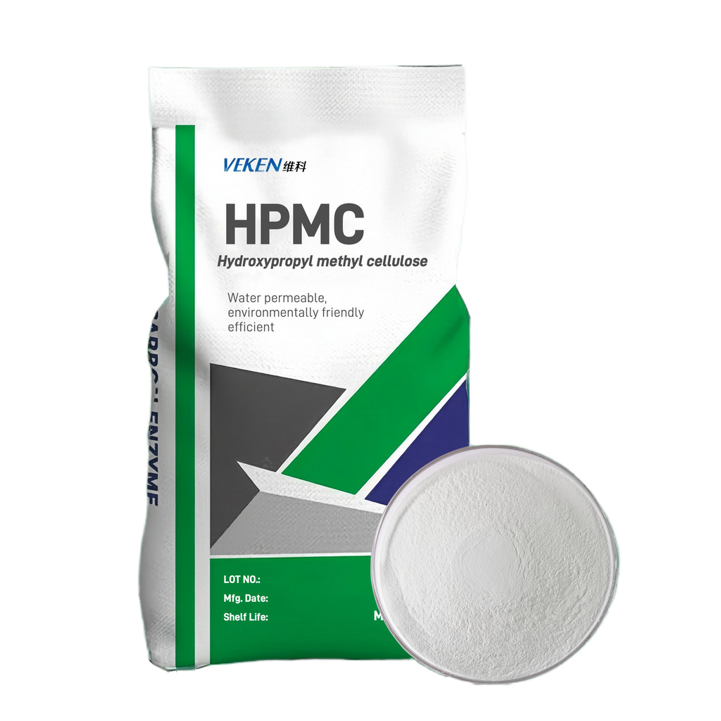 HPMC包装图纸_副本